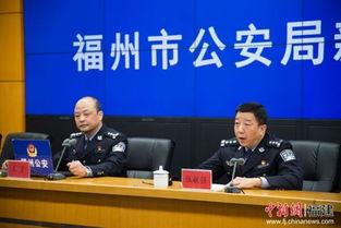 福州员工爆料事件最新情况,真相逐步浮出水面，企业回应引关注