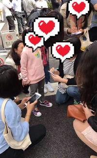 福州学校爆料视频最新,揭秘校园内幕，真相令人震惊！